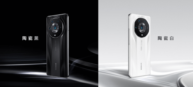 荣耀Magic4系列国内发布，行业首发LTPO屏幕＋高频PWM调光