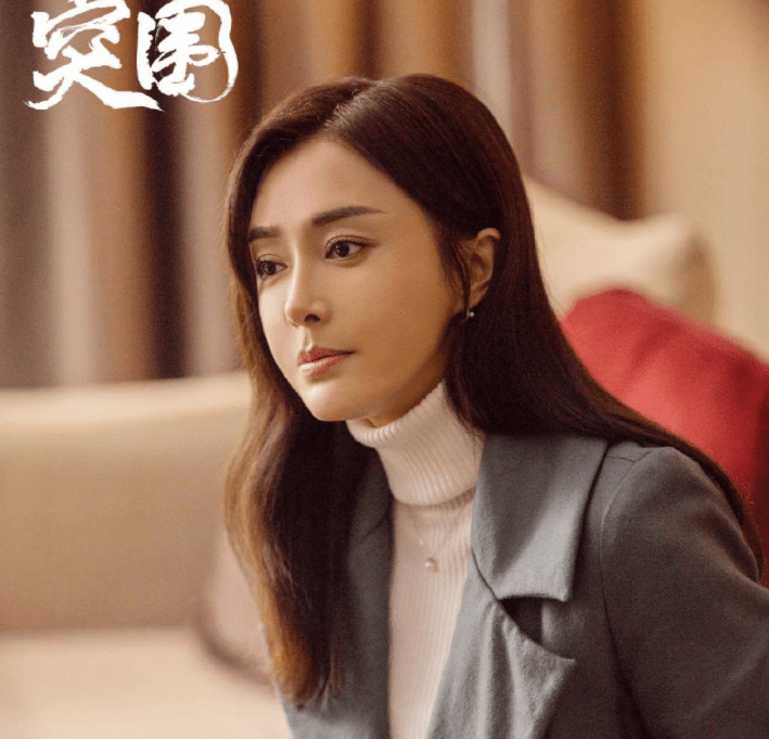 企业|仅仅4天，便飙升到热度榜第一，这部都市剧凭啥如此“豪横”？！！