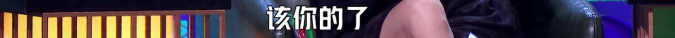 清醒|凤凰传奇的“清醒”，能让李诞多么“脸红”？？？