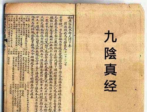 原创明教总坛是否都在光明顶黄裳有否远征过西域这句话给出了答案