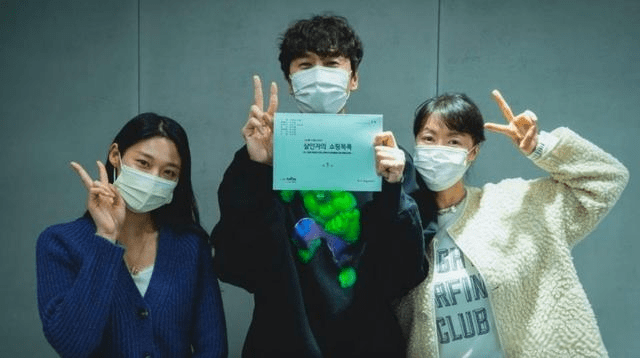 《杀人者的购物目录》 百度云(在线资源)网盘完结版<1080P蓝光中字>完整无删减 - 小轻秀场