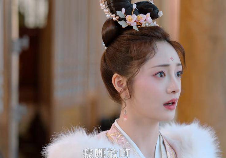 徐正溪|芒果台捡到宝了！周洁琼新剧闷声开播，6集就吊足观众胃口