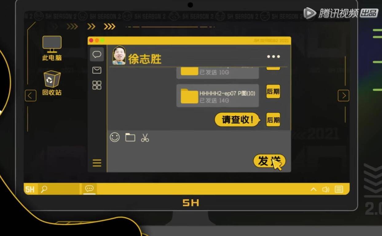 水平|要不是这期《五哈》做剪辑师团建，观众还真不知道后期剪辑最该骂？？
