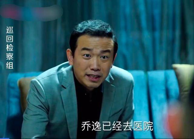 角色|从巡回检查组到人世间的23位演员,各个剧抛脸,你能认出几个?!!