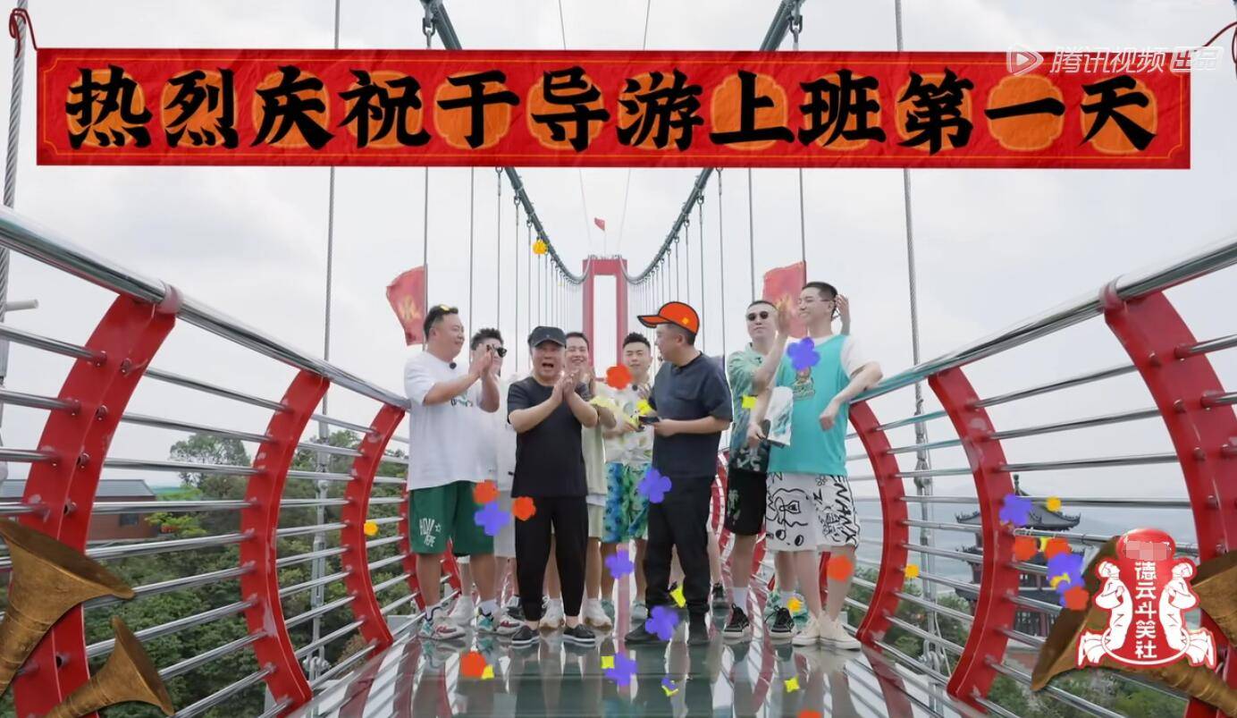 节目组|张鹤伦队大获全胜却依然很惨，最扣题的游戏被节目组忽视令人尴尬？？