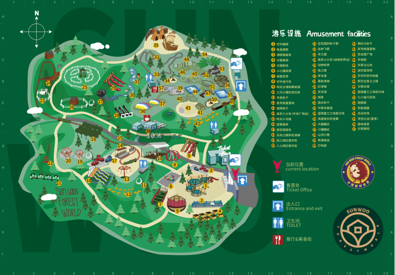 国防小卫士之森林探索之旅主题春游活动开始啦