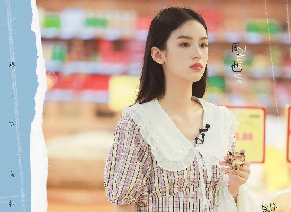 因为|一顿饭足以证明檀健次比龚俊更适合《中餐厅》，节目口碑要逆袭了！！