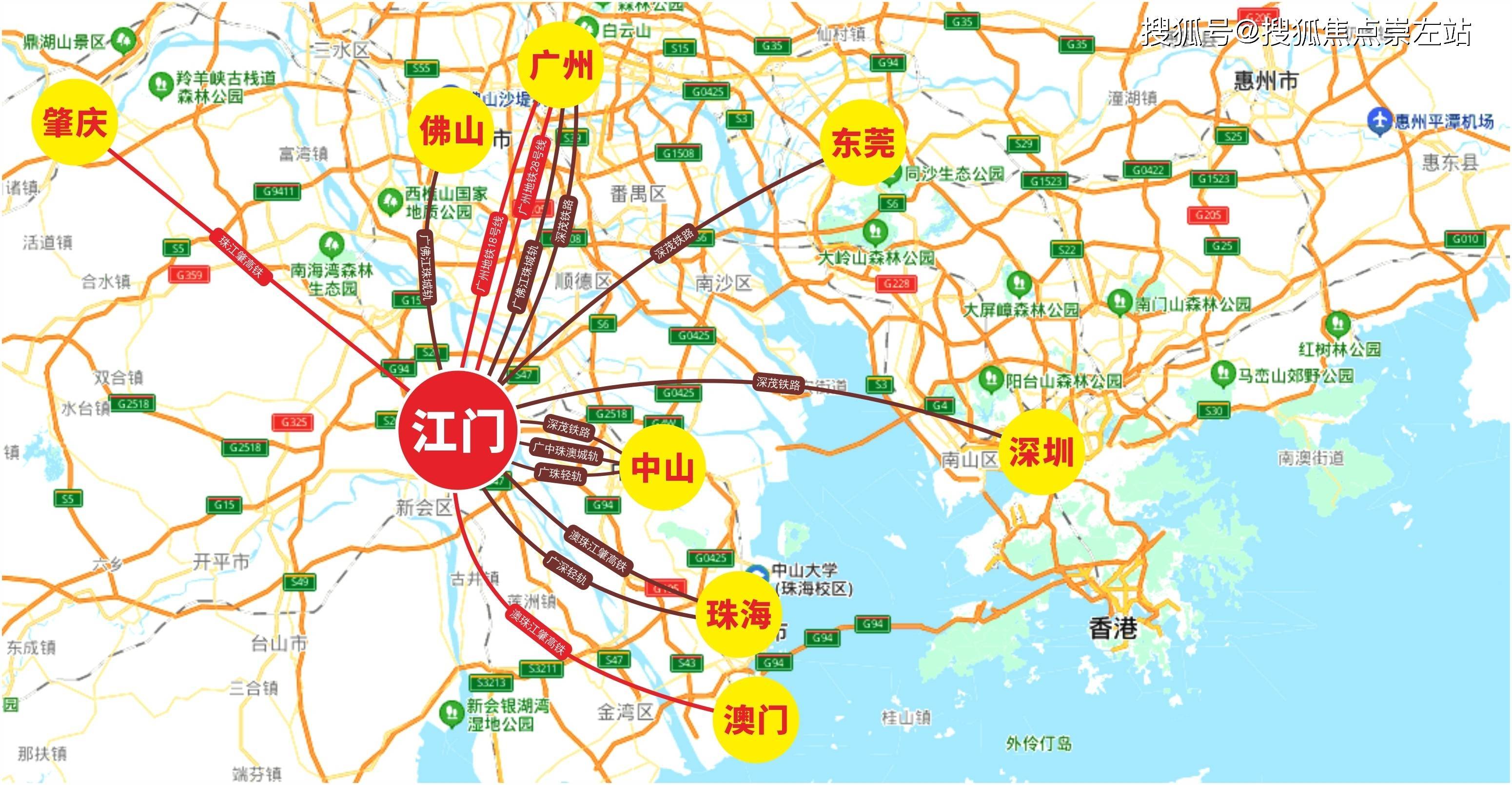 江门站是省内仅次于广州南站,深圳北站,佛山西站的第四大轨道交通枢纽