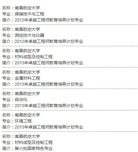 a22ca2c2bf704d8ea7a9e67f2ce15855.png