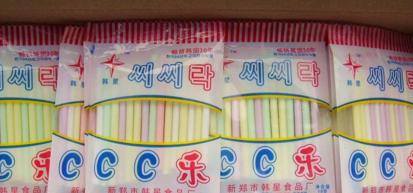 泡泡糖|90后童年吃的4种零食，5毛钱就能买，我赌10袋辣条，吃过的要奔三