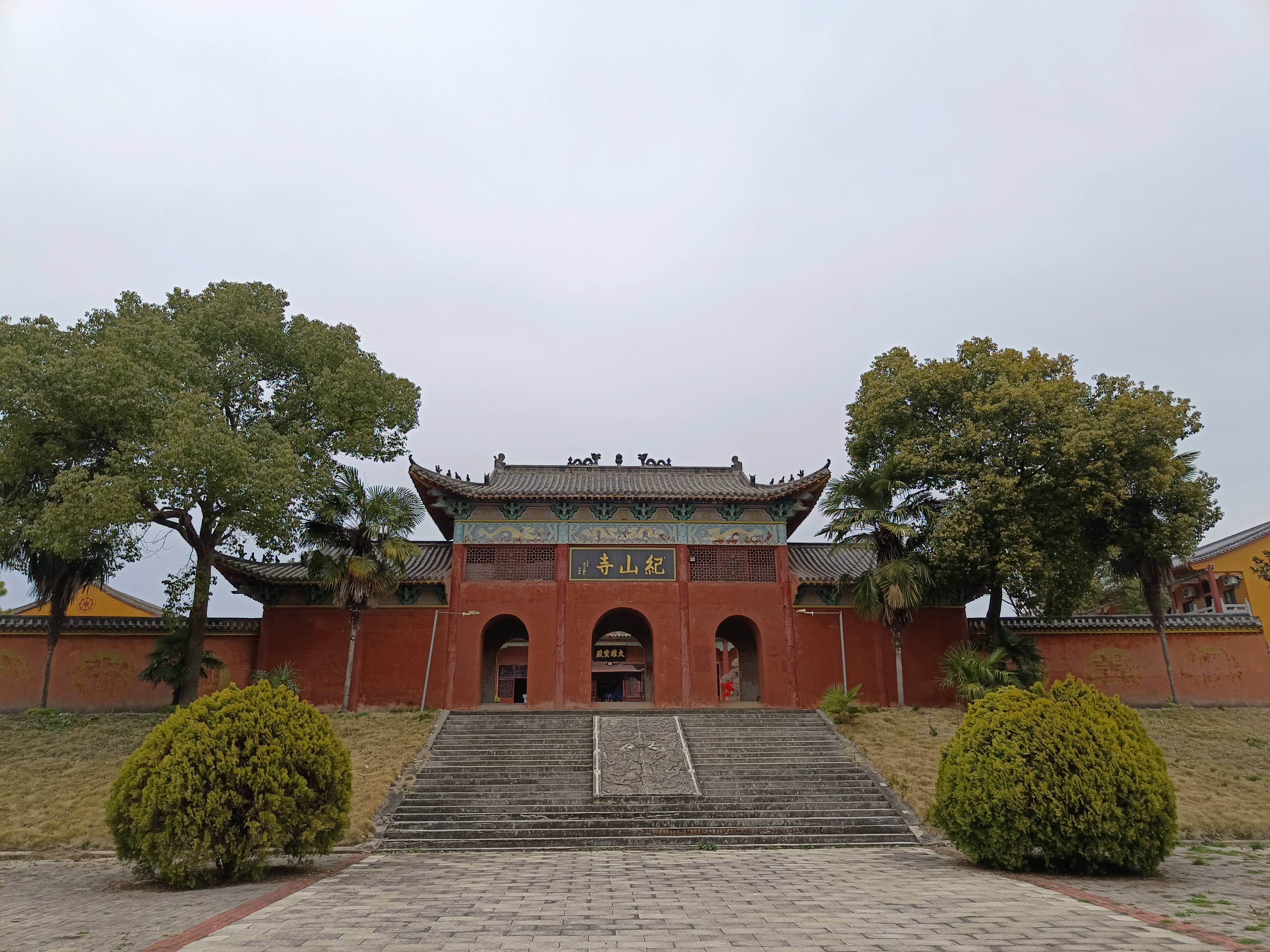 原创湖北荆门有座千年古寺如今仅为2a景区却被当地百姓世代供奉