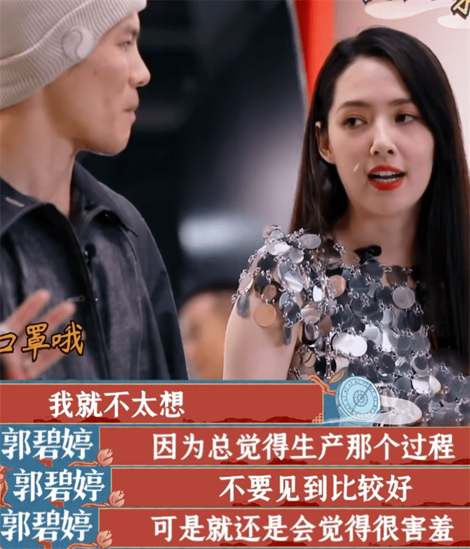 郭碧婷|郭碧婷分享生产细节，向佐亲手为女儿剪脐带！产后后遗症太明显！！