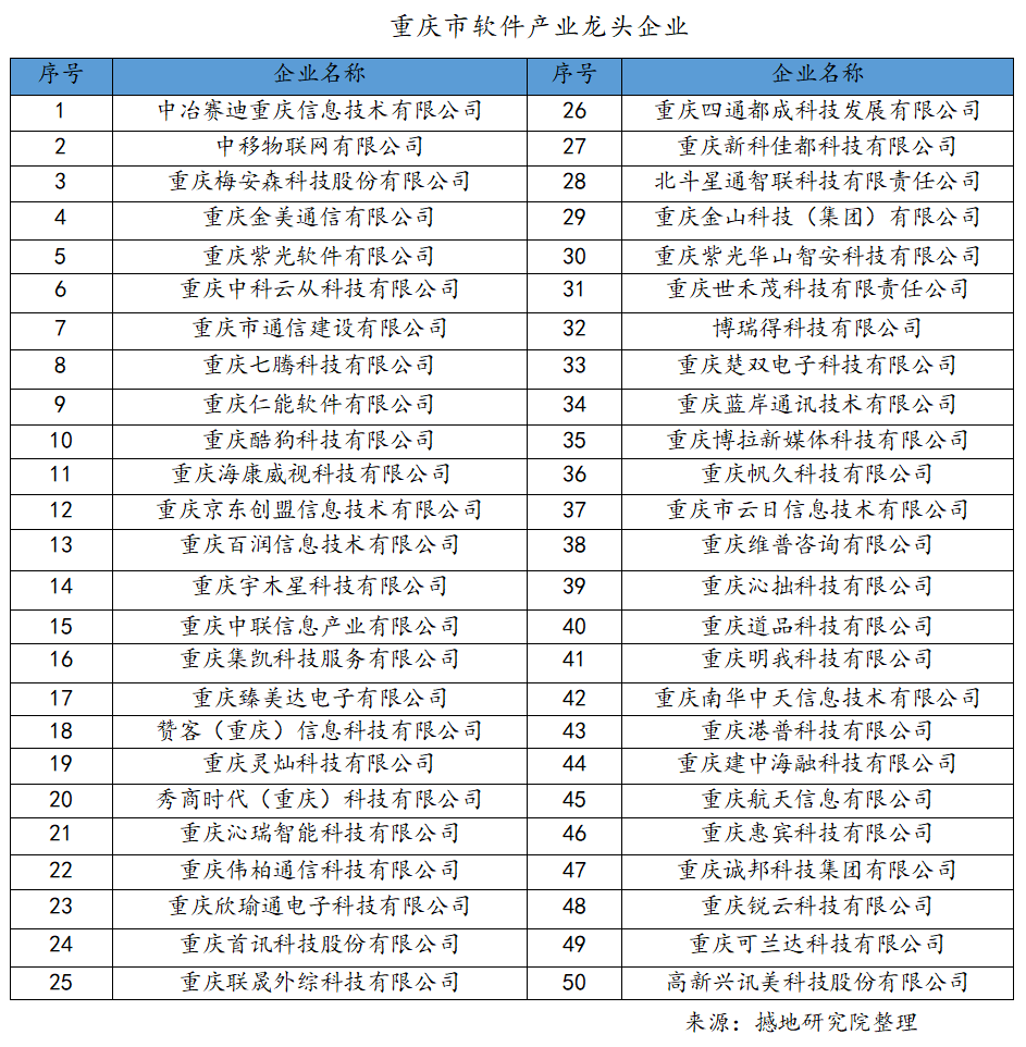 cbadecf85b75455e9111d320d64f7294.png