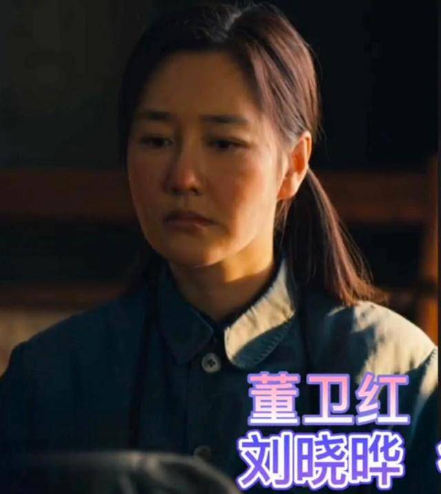 角色|从巡回检查组到人世间的23位演员,各个剧抛脸,你能认出几个?!!