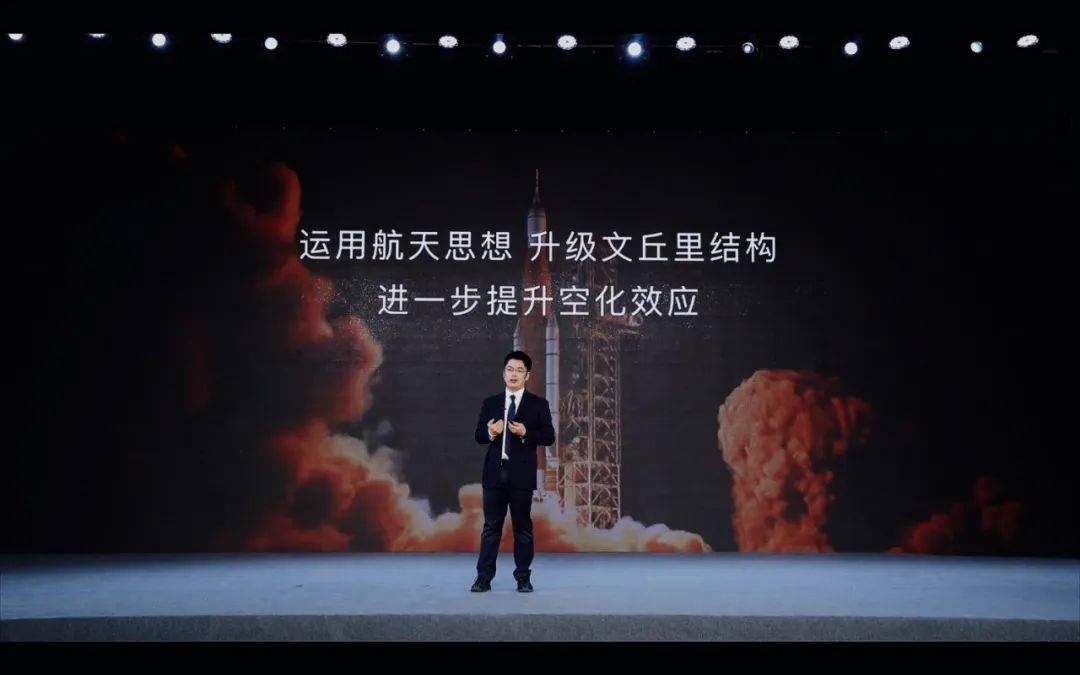 方太牵手中科院升级高能气泡洗：洗消烘除存五大集成洗碗机来了-家电圈官网