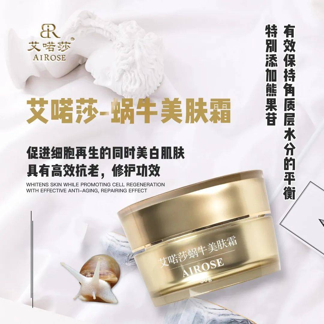 产品补水保湿每天都在做，为什么肌肤越来越干？
