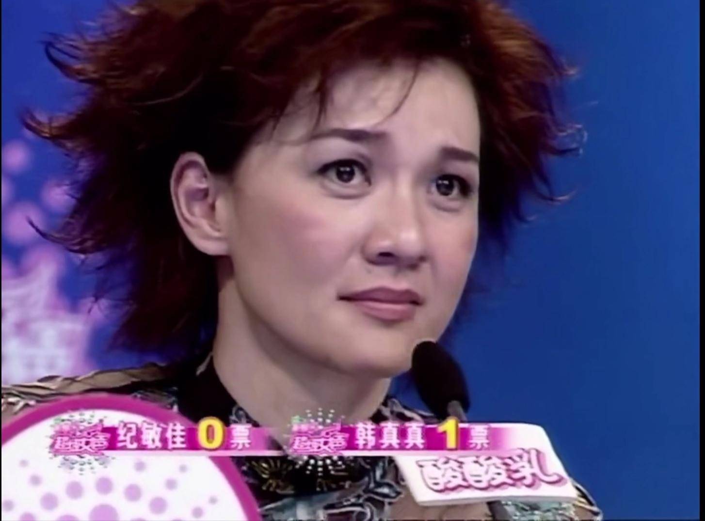 丁太升|郁郁不得志的“毒舌”柯以敏，她比90%的评委更靠谱？