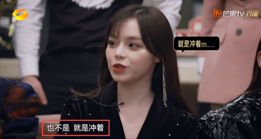 推杆|打败毛不易迎来4连败的黄霄云,实际上是输给了一场“道德比赛”!