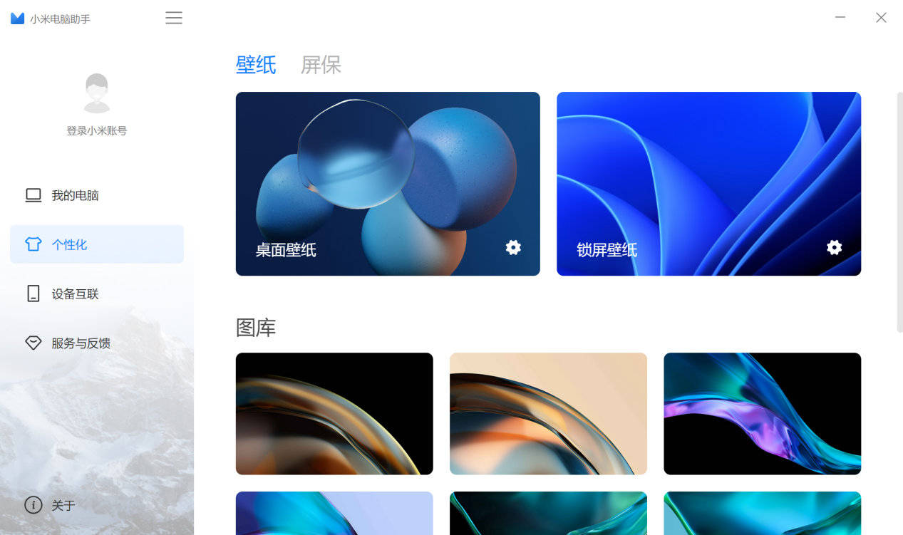 80W整机性能释放！Redmi Book Pro 15 2022轻薄性能笔记本评测