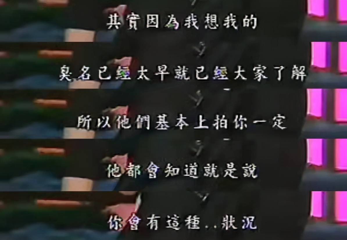 张晋|把明星当成“工具人”的王家卫:再大的腕儿,也是“受害者”?