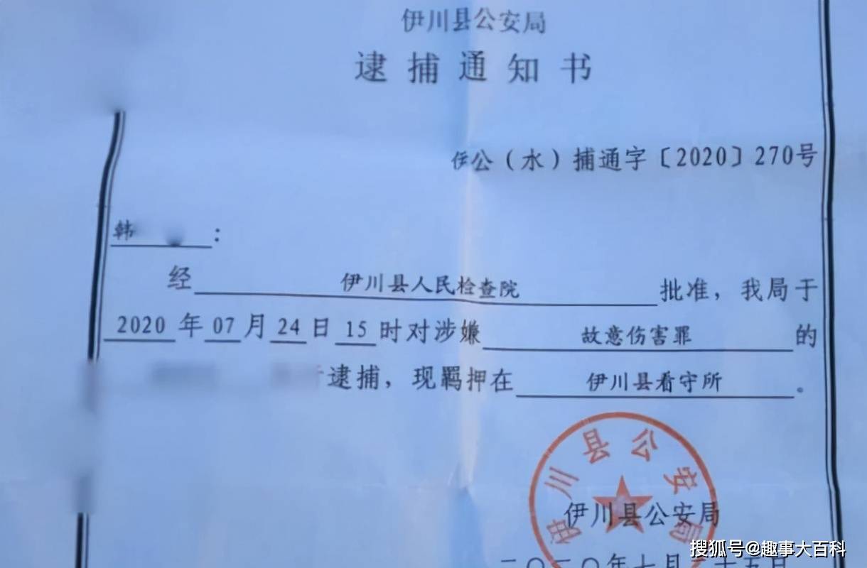 保护烧鸡被判十个月有期徒刑,小伙出狱后上诉:被抢还要坐牢吗?