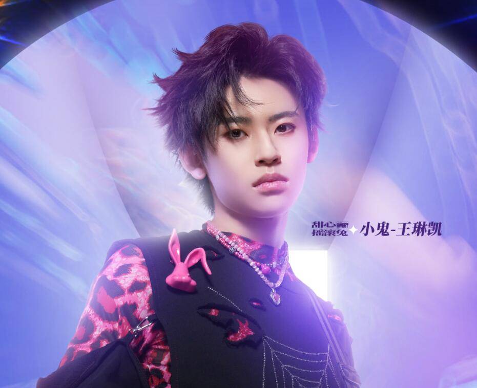 大腿|《闪光乐队》4人抱大腿没镜头,3人尴尬却成赢家,张震岳道出原因!!