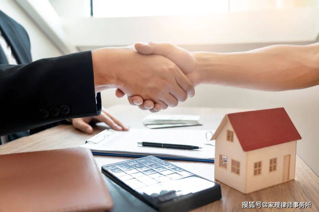 中使用已故配偶工龄买房制度的个人看法因"房改房"属特定历史时期的