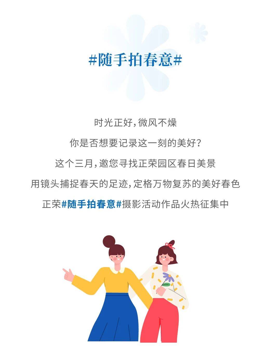 4515862a349d410dac2a6a61ae7a5ff0.jpeg