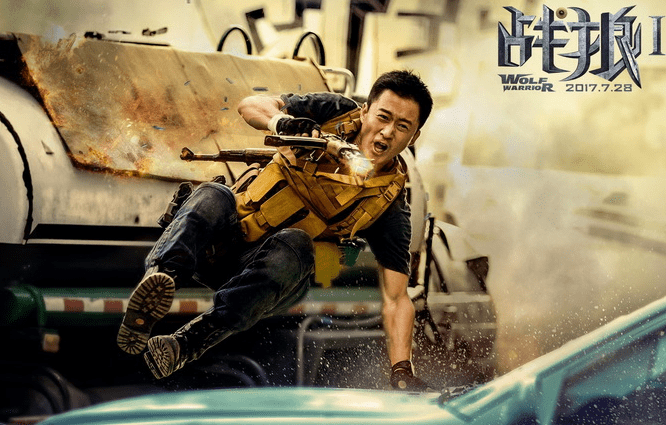 因为|吴京:曾被前女友嫌弃,入圈26年无绯闻,现成200亿导演!