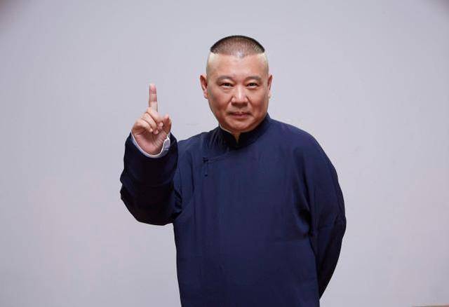 卫视|紧揪郭德纲不放、内涵德云社粉丝！3年了，他还是没有一点长进！！