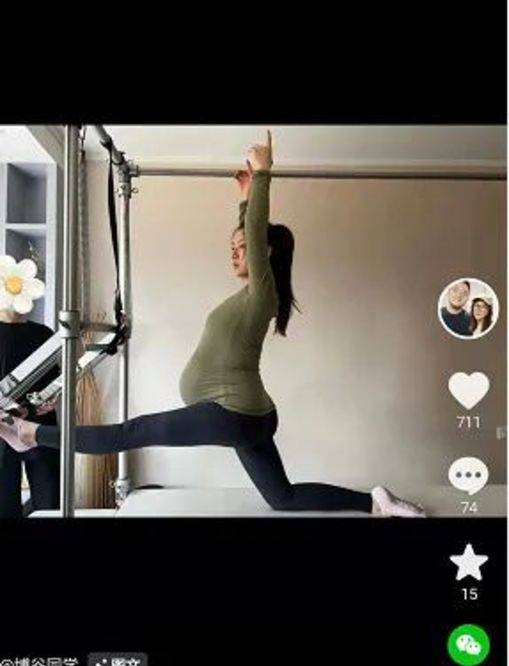 宋丹丹儿媳挺38周孕肚做高空瑜伽，危险系数超高，四肢纤细身材好