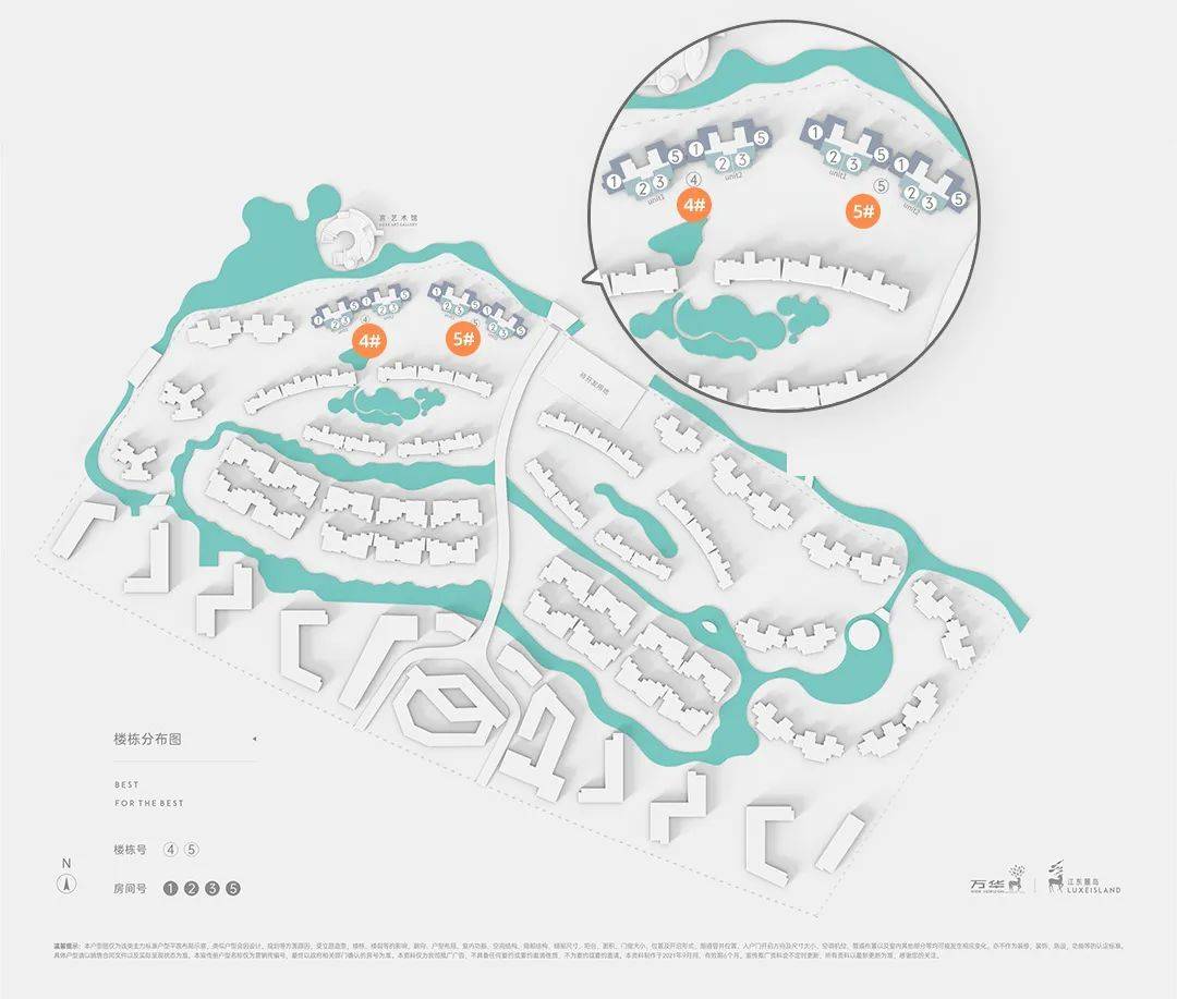 即将开售的楼栋二,定位都是江东新区的国际社区,江东麓岛与仁恒滨江园