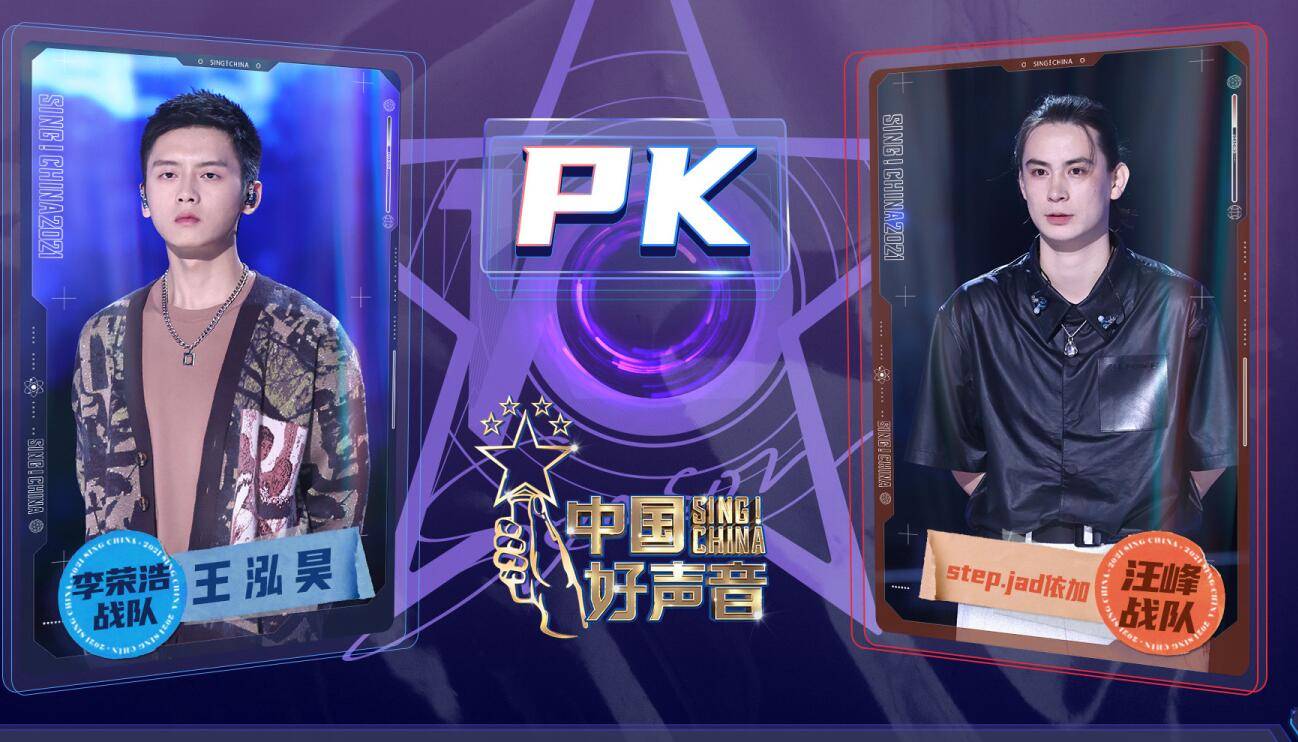 李荣浩|李克勤说了李荣浩不敢说的话，简直就是人间真实，节目口碑将逆袭？？