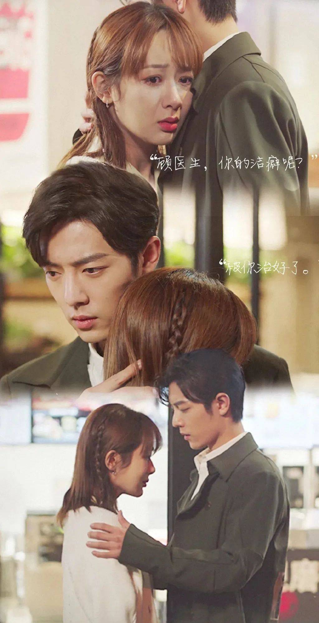 父亲|我承认我是土狗！就喜欢搞笑女的爱情