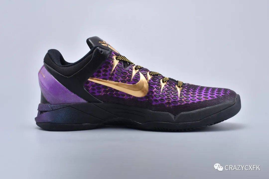 海外限定】NIKE KOBE7 SYSTEM 毒蛙-