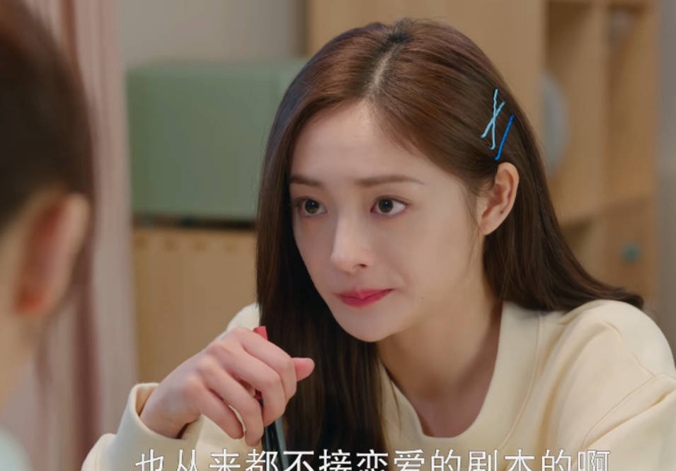 言情剧|芒果台捡到宝了!周洁琼新剧闷声开播,6集就吊足观众胃口