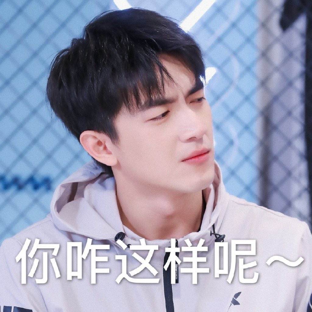 林更新_游戏_因为