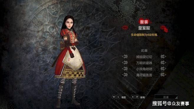 爷青回 经典游戏 爱丽丝 疯狂回归 真的回归了 Horse 活动 Games 太阳信息网