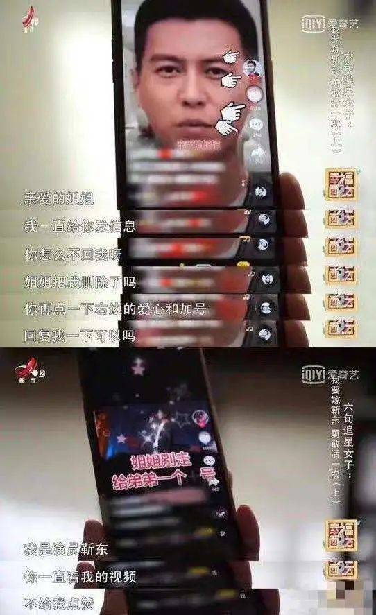 什么|打开《猎罪图鉴》我们在看什么？