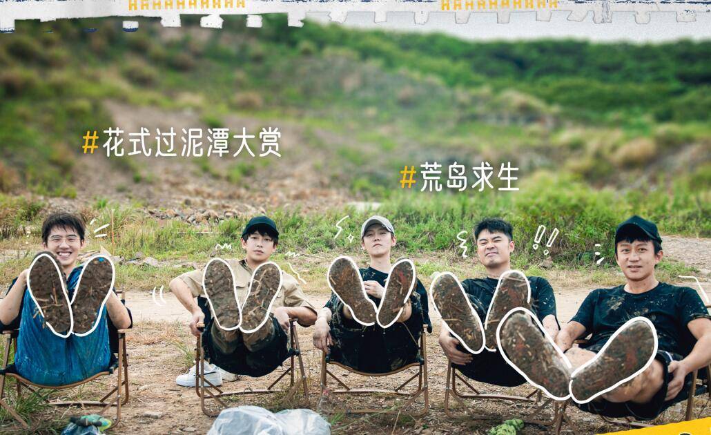 电影|《五哈》鹿晗回归有主题有笑点，但也暗示着后期将有至少3次尴尬？？