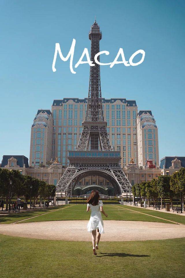 于澳门巴黎人,圆你一个去不了欧洲的梦.