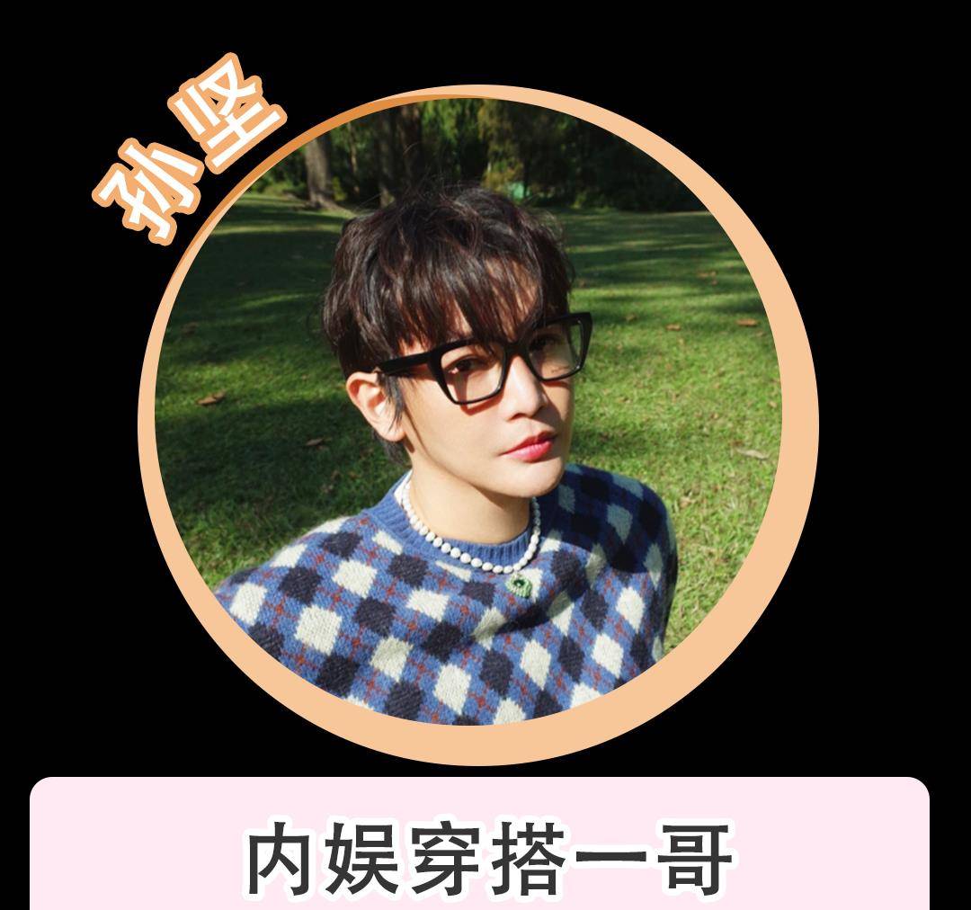 设计 太羞耻了!跟当红男明星谈恋爱都这么撩的吗?