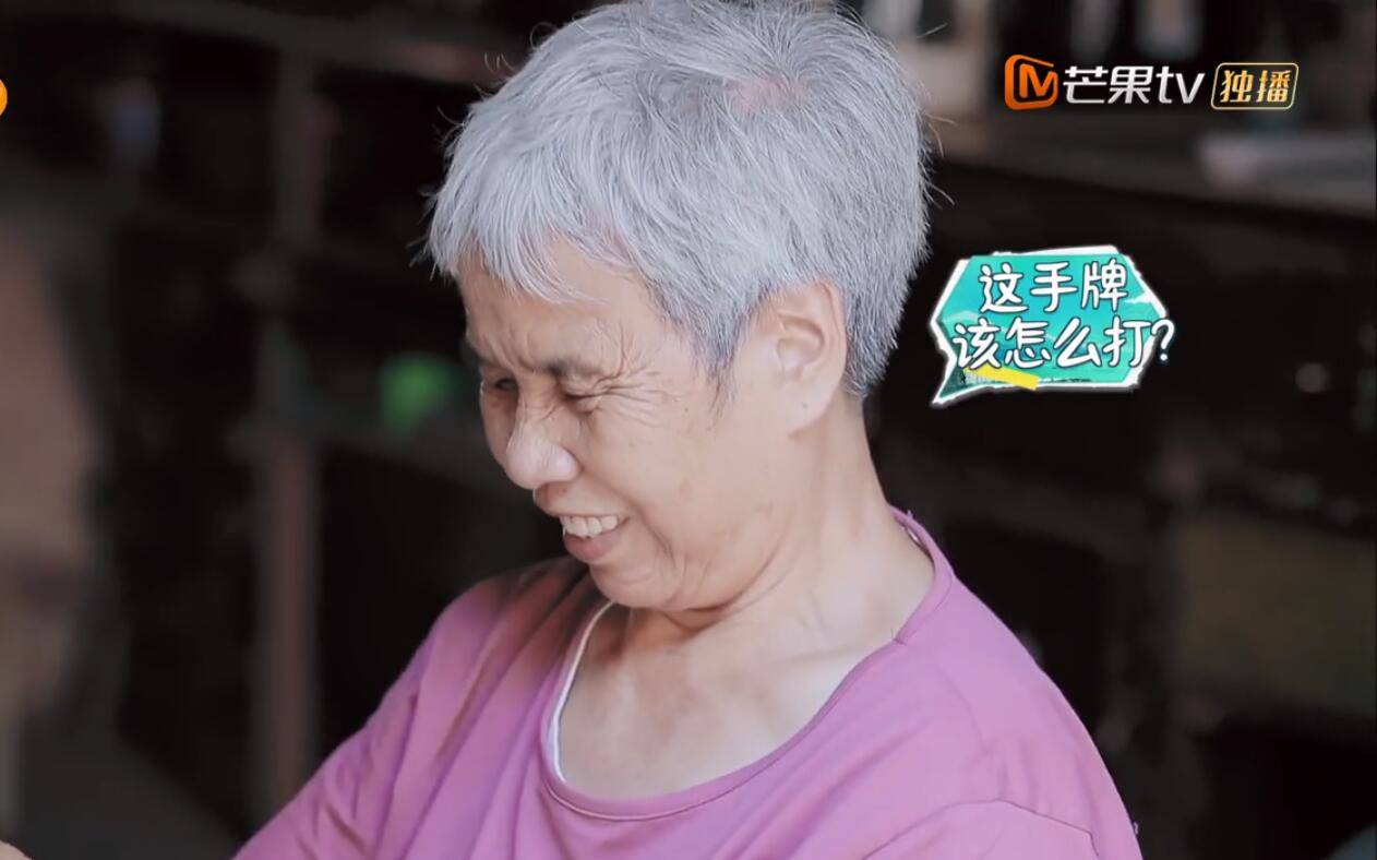 龚俊|檀健次周也丁真被无视很尴尬？其实这才是真人秀该有的样子！！