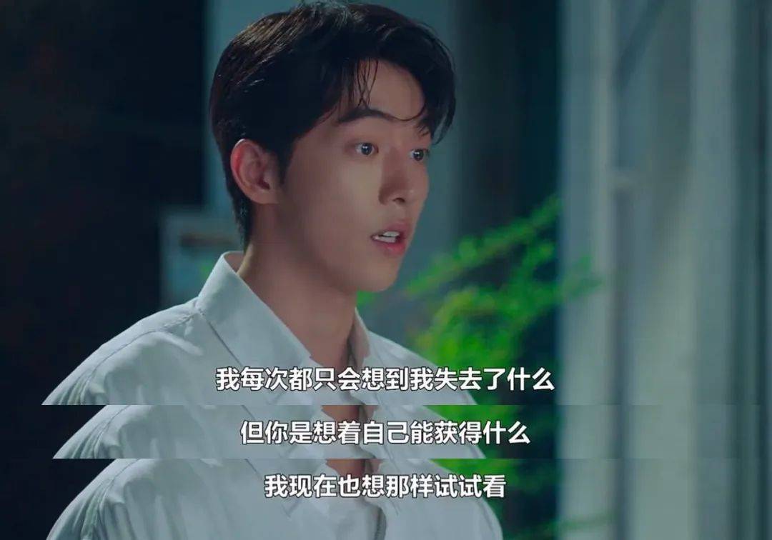 因为|看这部剧，心情会变好，谁不爱“万瓦小太阳”？