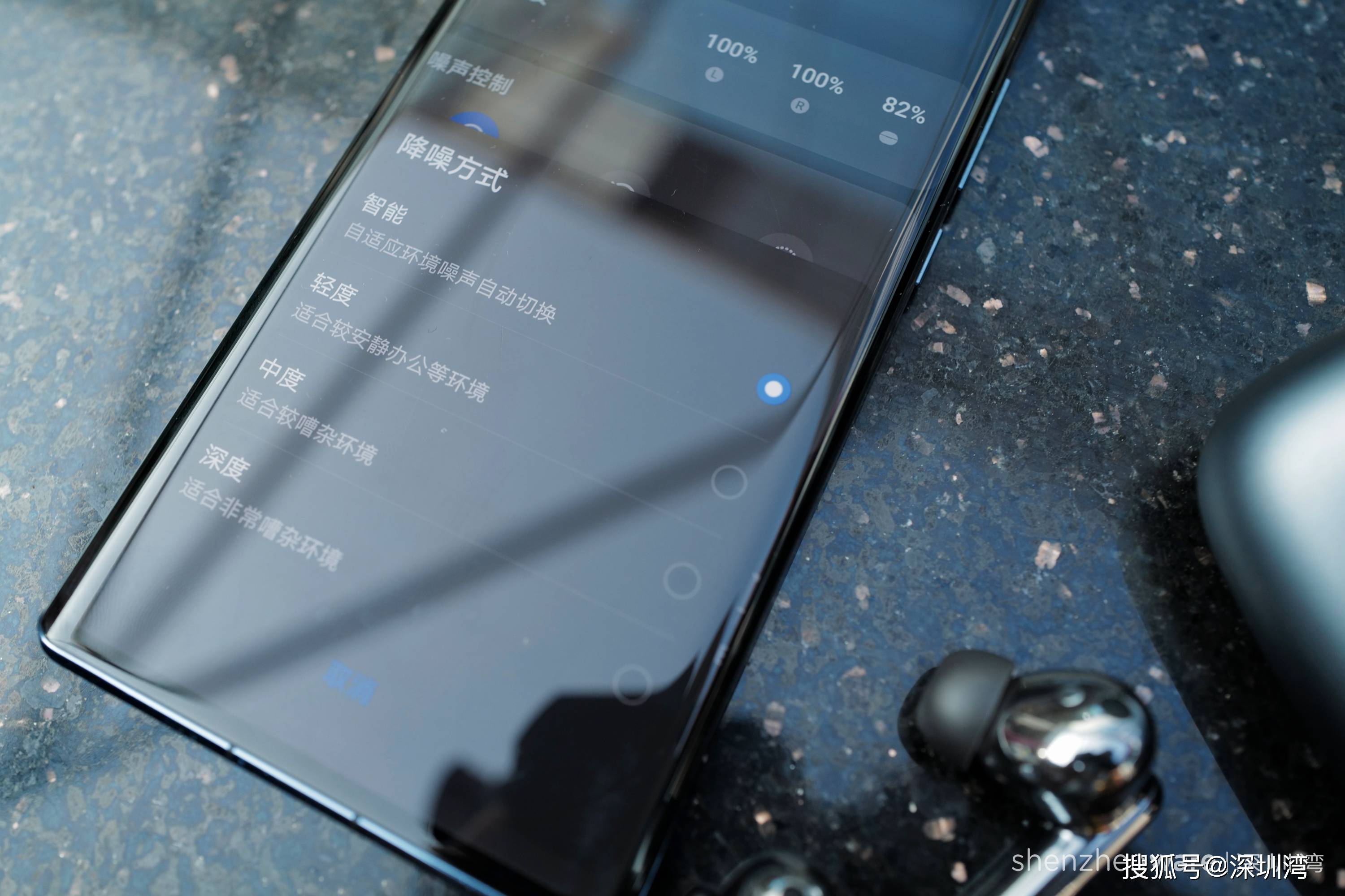 荣耀 Earbuds 3 Pro 首发评测：测温不止是噱头，音质、降噪表现很扎实