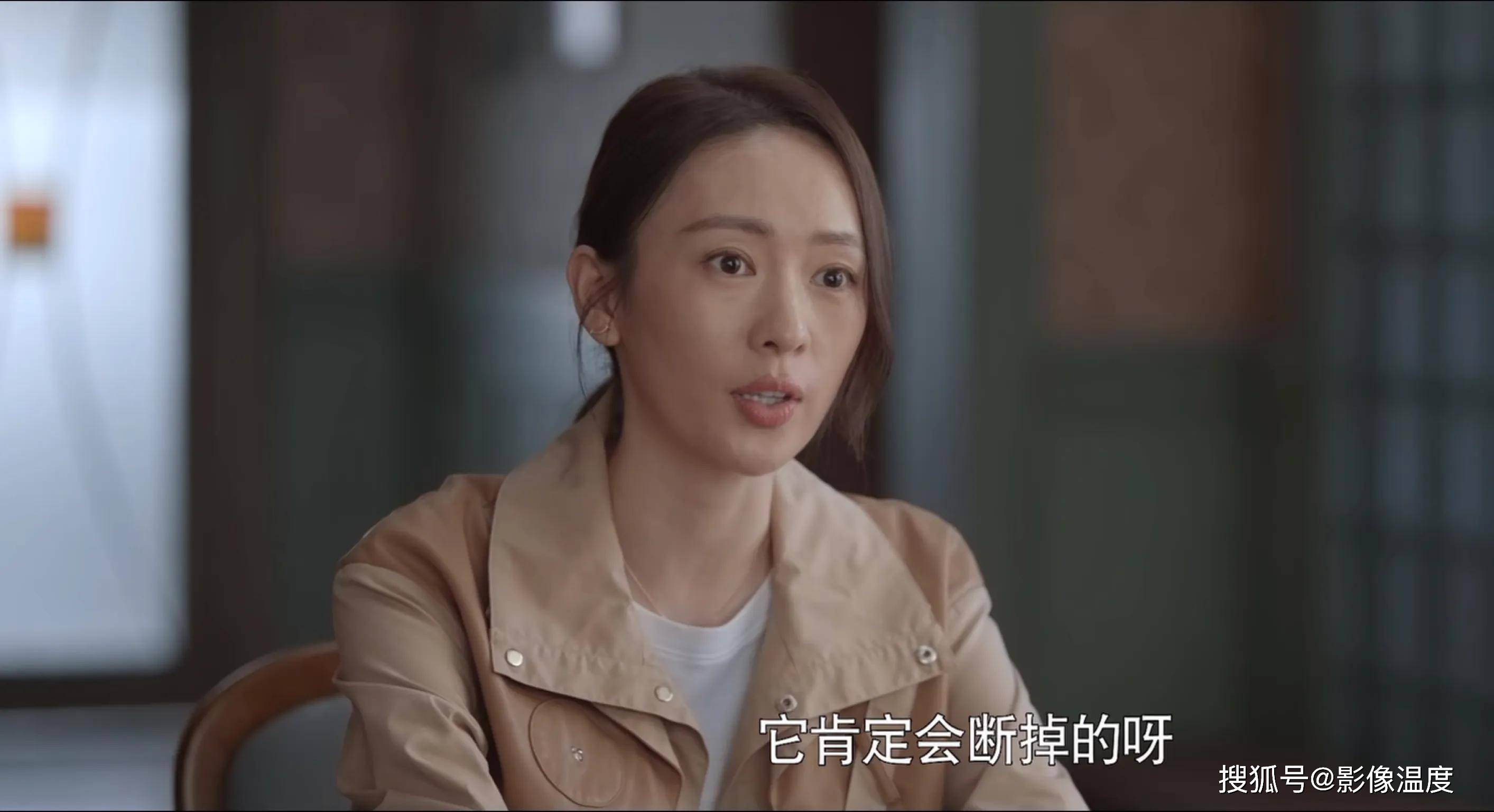 冯绍峰|《心居》首播:海清最抢眼,童瑶太霸气,冯绍峰张颂文最让人惊喜