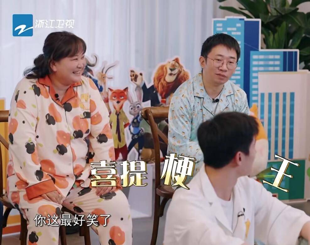 失误|要没有杨洋尴尬到脸红的“失误”,这期《青春环游记》怕要被骂惨!!