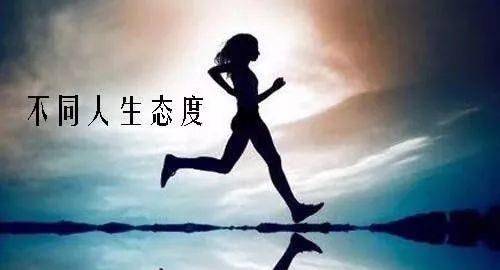 如何让自己不怕任何事 01de23b76b5847f19115c0f28e9d31b4.jpeg