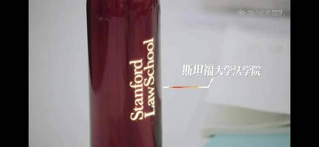 斯坦福|捧杀和棒杀之后，那个让全网讨厌的王骁终于让人喜欢了？？