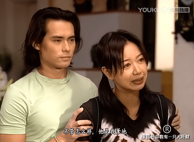 《鉴证实录》曾家乔用温柔给了聂津津治愈,可惜他们终究遗憾收场